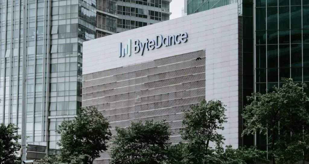 ByteDance Valuation Reportedly Hits 480 Billion During Auction