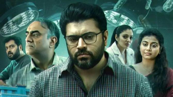 JioHotStar Is Investing 4K Cr In South!