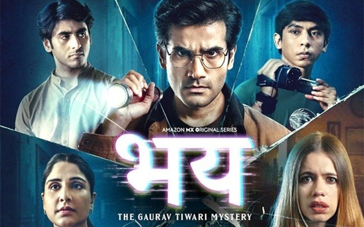 Web Series Review: BHAY – THE GAURAV TIWARI MYSTERY is an intriguing paranormal thriller with an unusual premise : Bollywood News